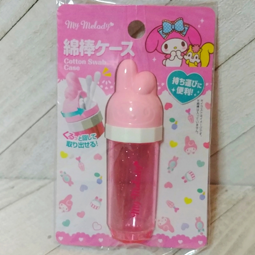 NWT My Melody Sanrio Japan Cotton Swab Case Holder Travel Container